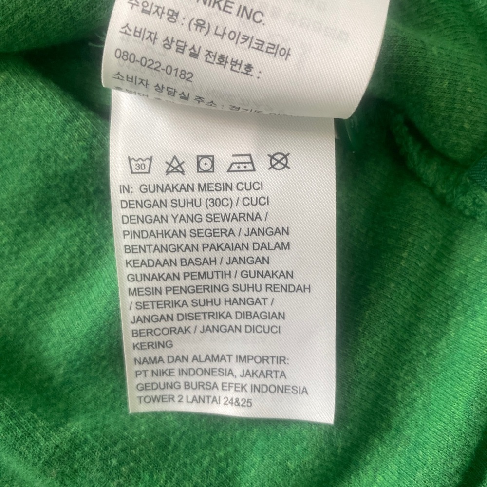 1990’s Vintage (Red Tag) Australia Soccer Jersey - Picture 12 of 12
